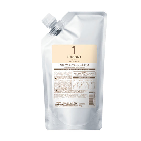 クロナ AC トリートメント1 600g パウチ