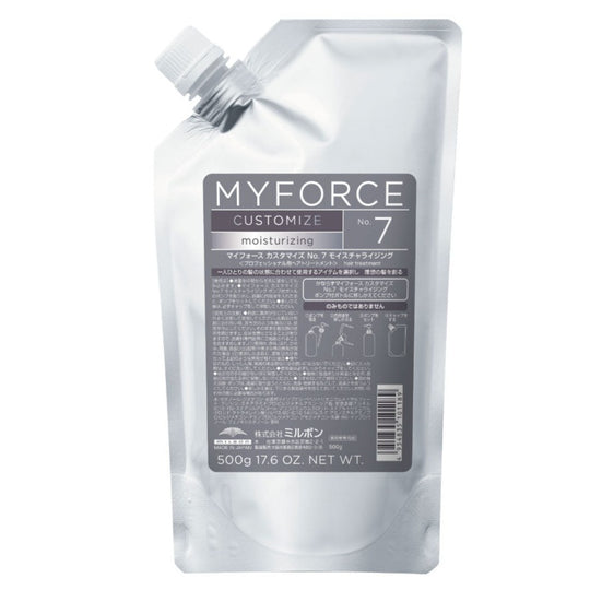 マイフォース CM №7 MO