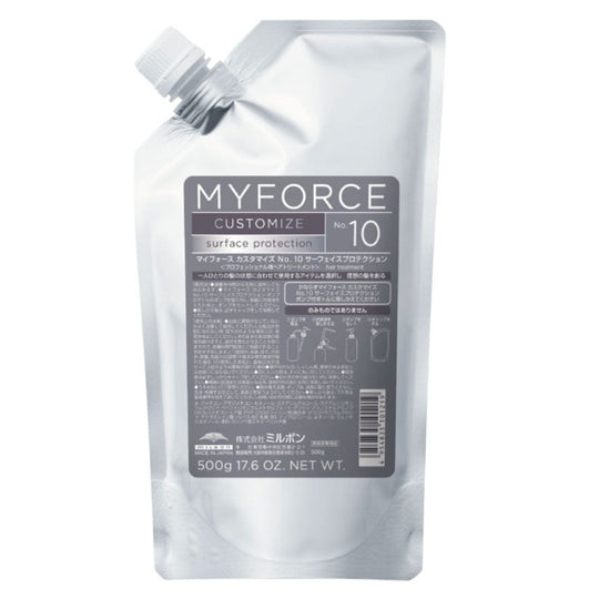 マイフォース CM №10 SP