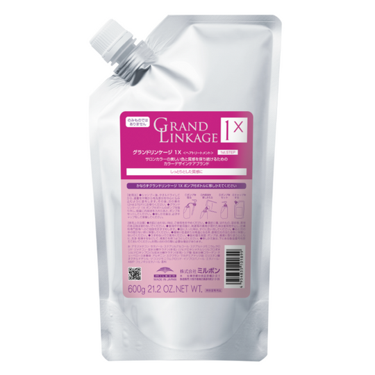 グランドリンケージ サロントリートメント 1X 600g