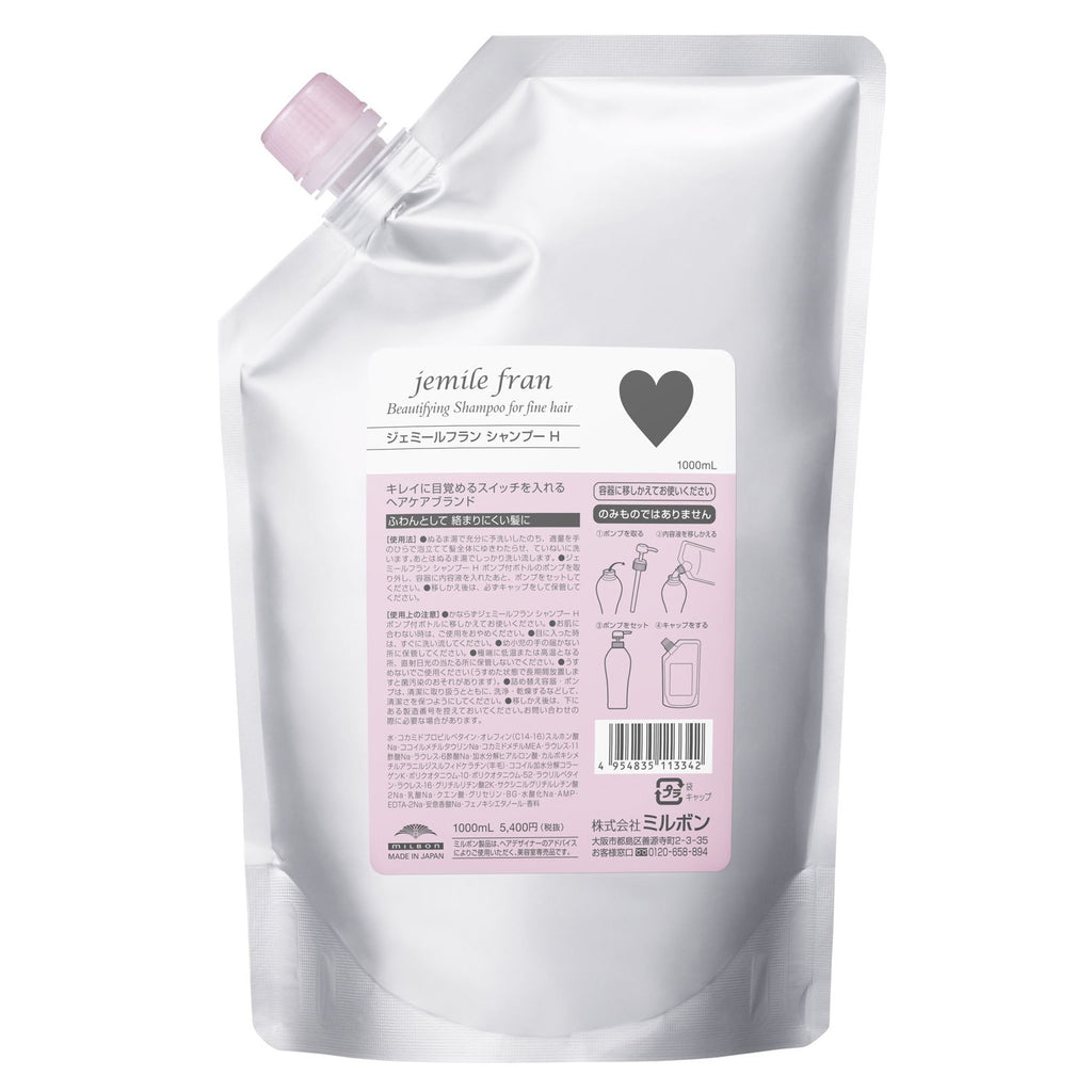 4954835113342_1024x1024.jpg?v=