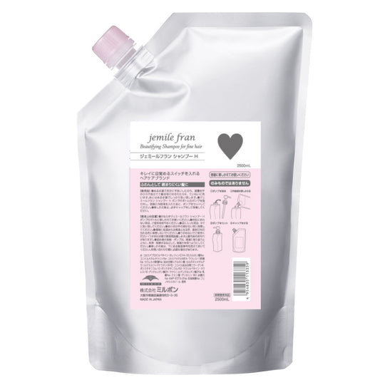 ジェミールフラン シャンプー ハート 2500ml(詰替え)