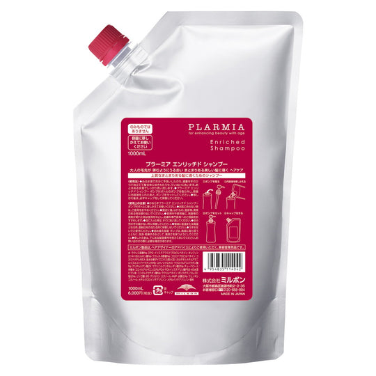 プラーミア エンリッチド シャンプー 1000ml(詰替え)