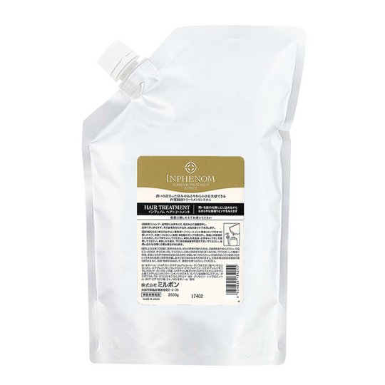 インフェノム トリートメント 2500g(詰替え)