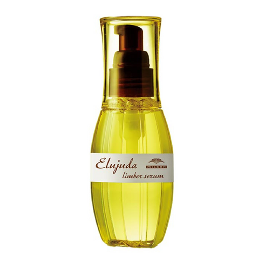 エルジューダ リンバーセラム