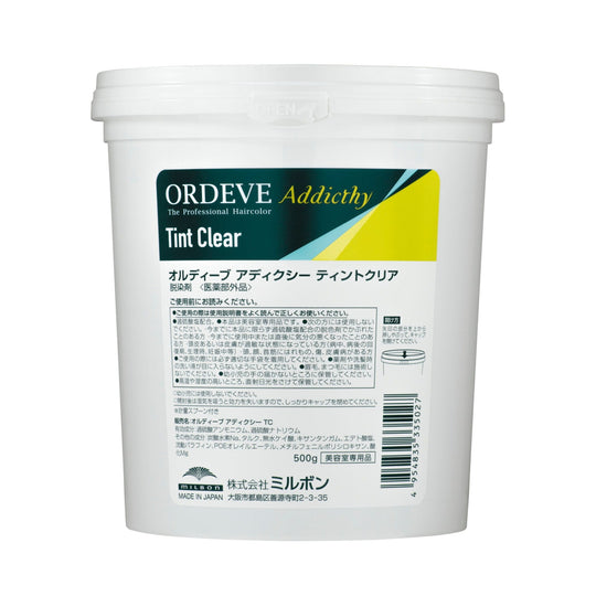 オルディーブ アディクシー TC ティントクリア 500g