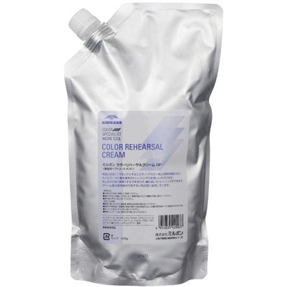 カラーリハーサルクリーム