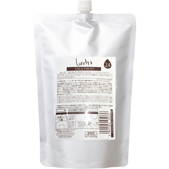 ロレッタ うるうるしたい日のトリートメント 2500g(詰替え)