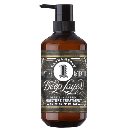 ディープレイヤー 1R 470g