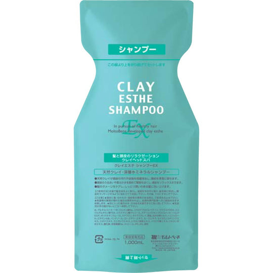 クレイエステ シャンプーEX 1000ml(詰替え)
