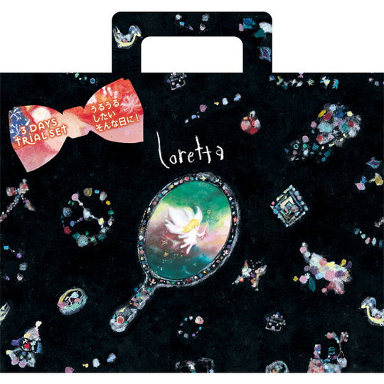 ロレッタ うるうるしたい日のトライアルセット