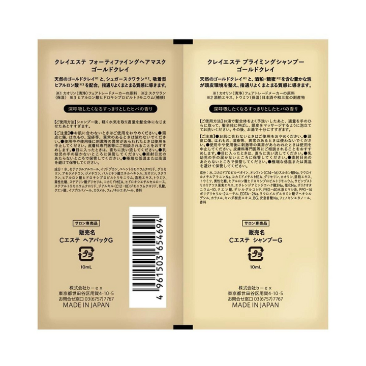 4961503654694_2_720x.png?v=