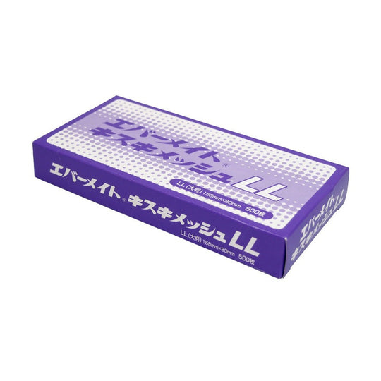 エバーメイト キスキメッシュペーパーLL 500枚