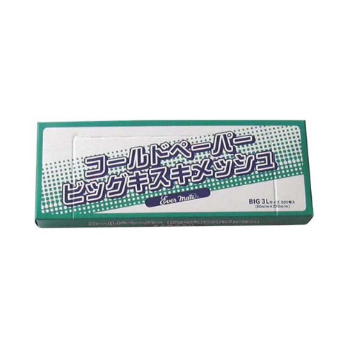 キスキメッシュBIG3L 500枚