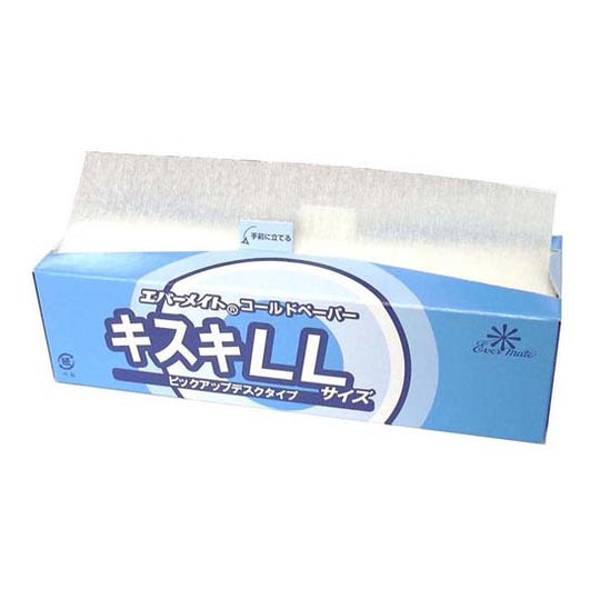 ニューエバー ピックアップペーパーキスキ/LL