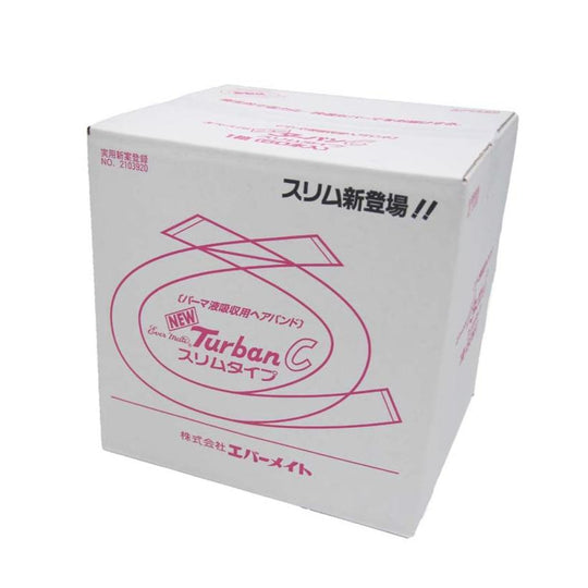 エバーメイト ニューターバンCスリムタイプ(60本入)