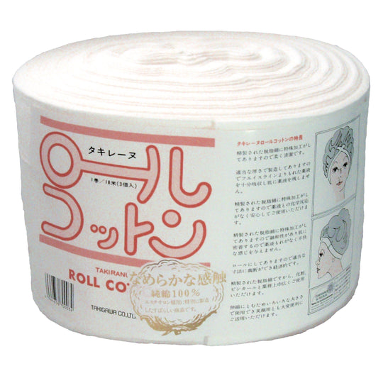 タキレーヌ ロールコットン