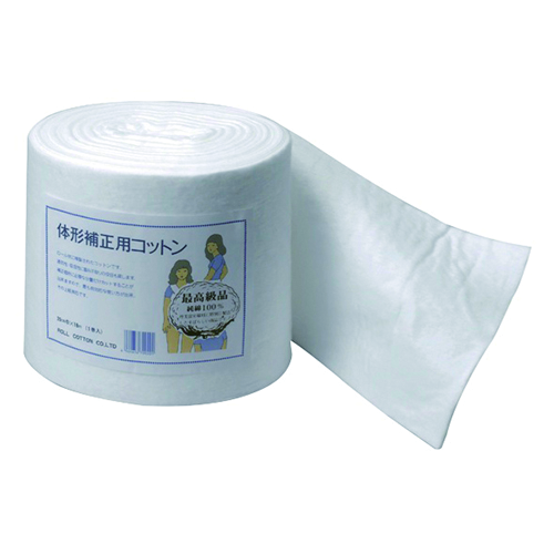 体型補正用コットン 18M巻き(20×18)