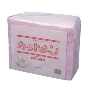 タキレーヌ カット綿 ピンク