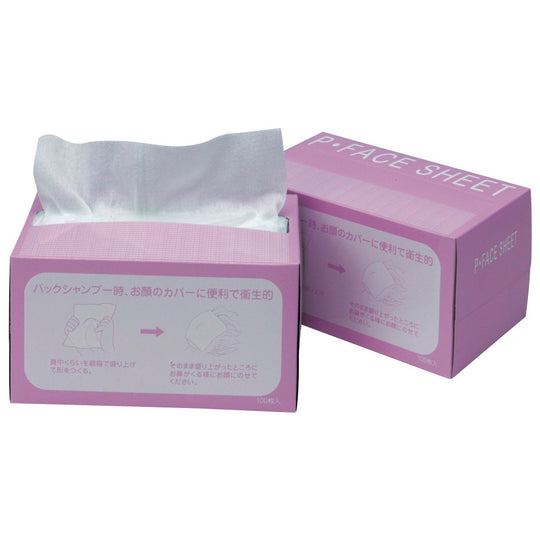 フェイスシート(ティッシュ式)100枚