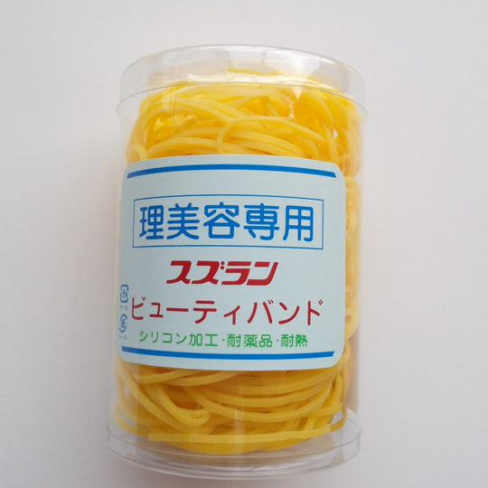 ビューティ バンド筒入 #16 イエロー