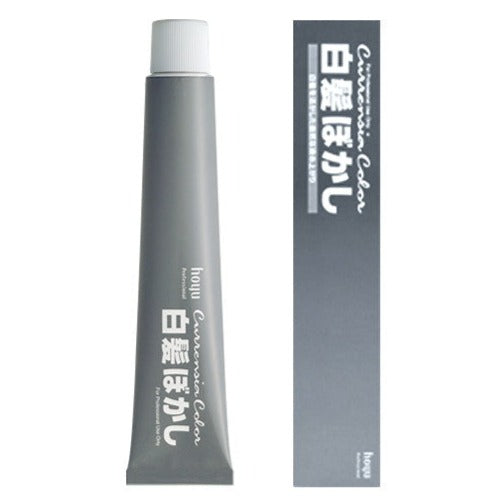 カレンシア(白髪ぼかし)ソフトグレー