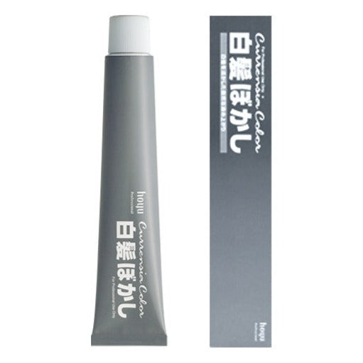 カレンシア(白髪ぼかし)ブルーグレー