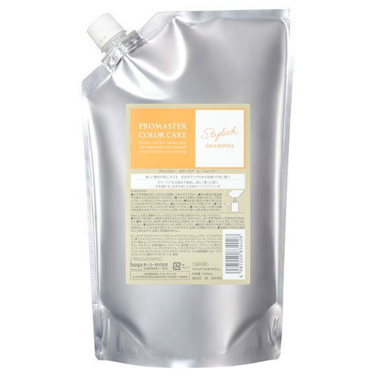 プロマスター カラーケア スタイリッシュ シャンプー1000ml