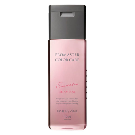 プロマスター カラーケア スウィーティア シャンプー 250ml