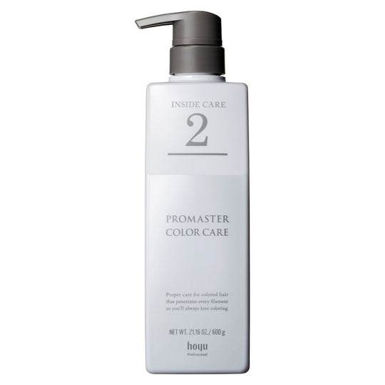 NEW プロマスター カラーケア システム ISケア 600g