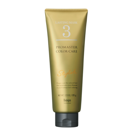 プロマスターカラーケア システムトリートメント スタイリッシュ 205g