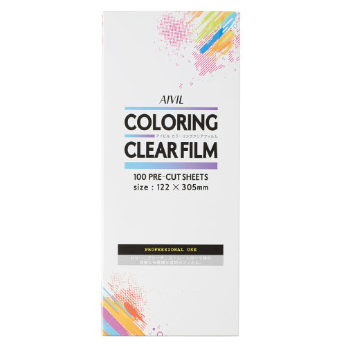 アイビル カラーリングクリアフィルム