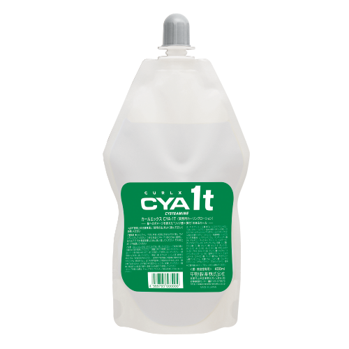カールエックス CYA-1T 400ml