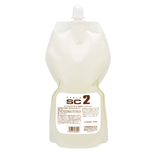 カールエックス SC-2 1000ml