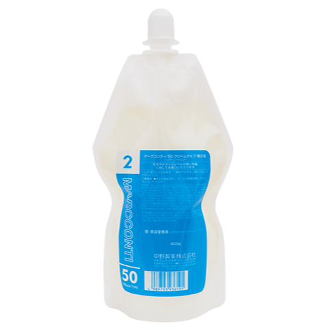 マークコンティ 50 2液 400g