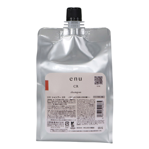 ENU エヌ シャンプー CR 800(N)