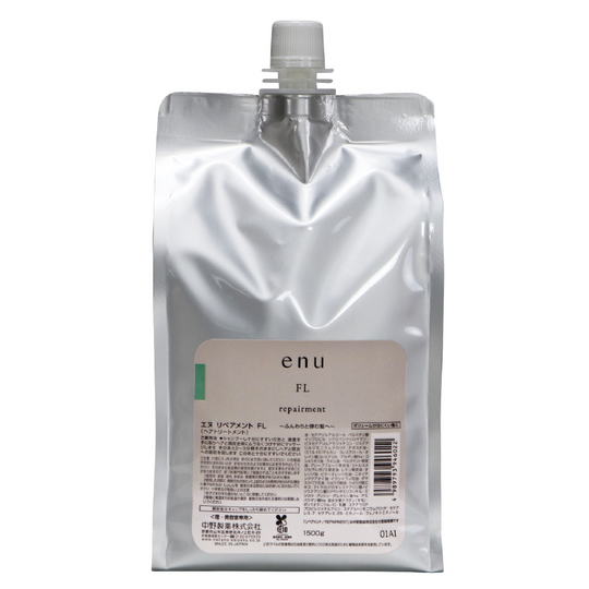 ENU エヌ リペアメント FL 1500(N)