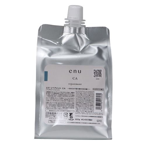ENU エヌ リペアメント CA 800(N)