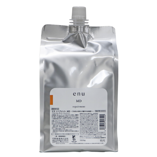 ENU エヌ リペアメント MD 1500(N)