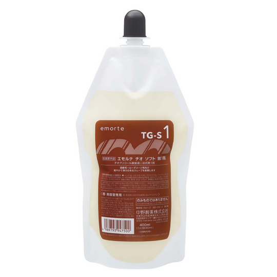 エモルテ チオ ソフト 第1剤 400ml