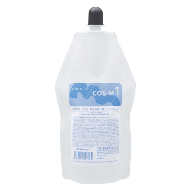エモルテ コスメマイルド 1液 400ml