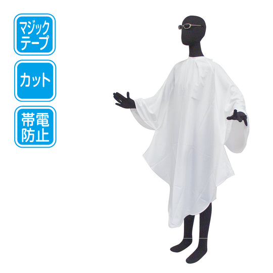 サラサラドレス NEW