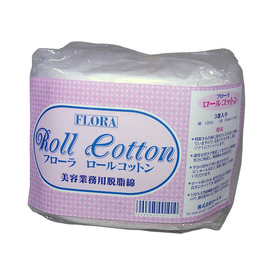 フローラ ロールコットン(18m×3巻入)