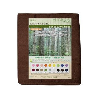 フローラ パーフェクトタオル ヘアダイ250匁 #10 茶