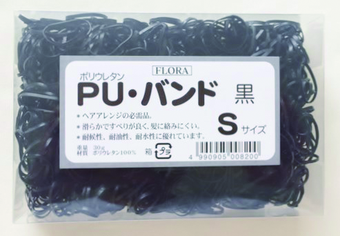フローラ PUバンド S ブラック 30g