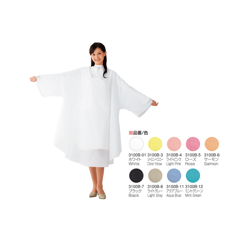 ワコウ シワシワルックカラードレス BIG 3100B-07 ブラック – DD