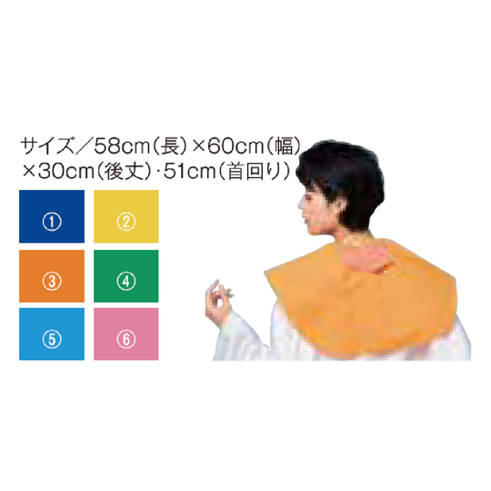 ワコウ3655 サブクロス/ブルー