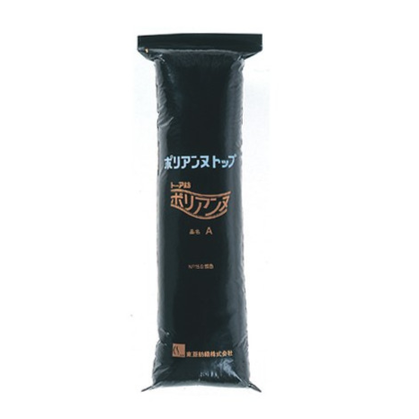 ポリアンヌカラートップNo.15 1本入り