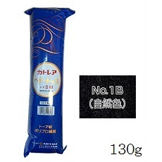 カトレア カラートップ SM-1B 自然色 130g