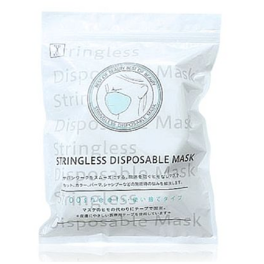 ユノスひもなしマスク 100枚